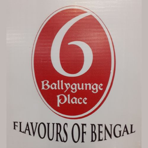 Image gallery marquee